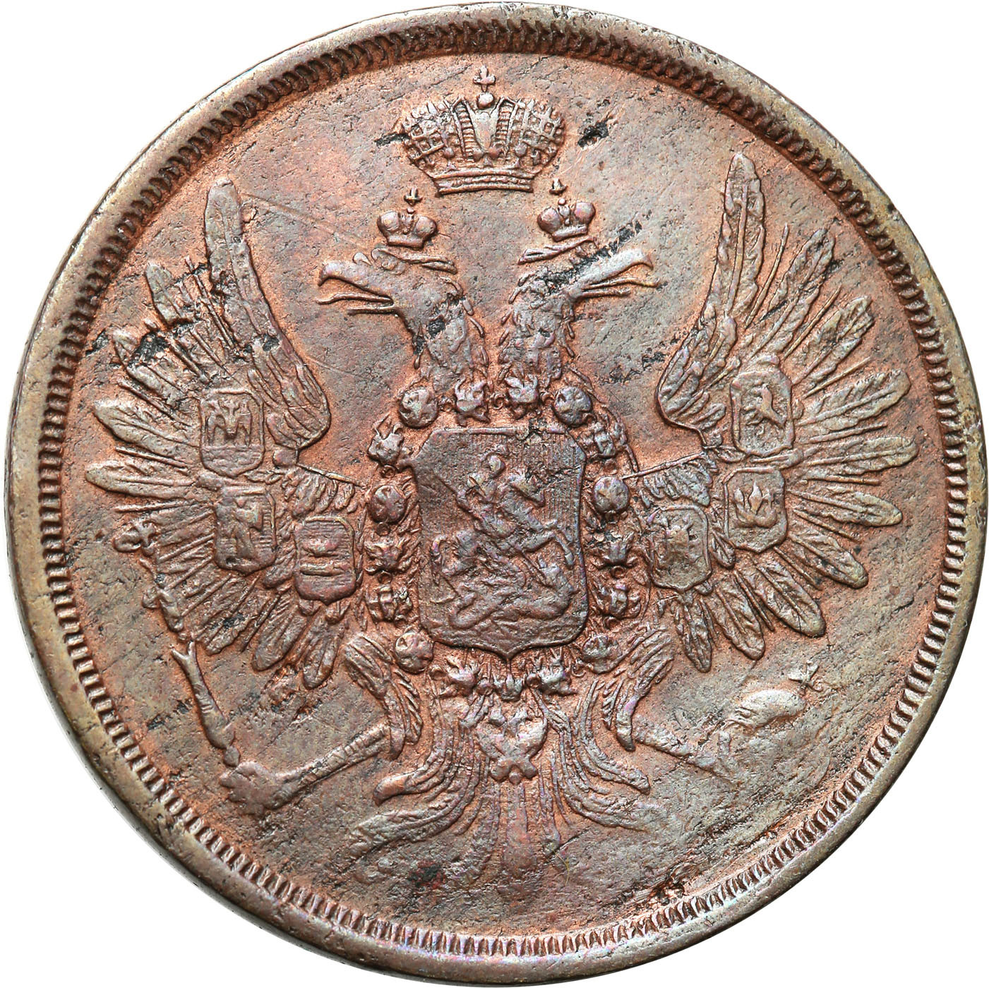 Rosja, Aleksander II. 2 kopiejki 1858 EM, Jekaterinburg